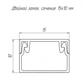 Кабель-канал Промрукав с крышкой 15х10 ПВХ сосна 2м/шт [уп.234м] (кабельный короб)