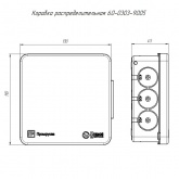 Коробка распределительная Промрукав 100х100х40 безгалогенная стойкая к УФ черная [упак. 90шт] IP66