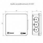 Коробка распределительная Промрукав 100х100х40 безгалогенная стойкая к УФ серая [упак. 90шт] IP66