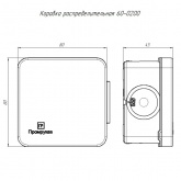 Коробка распределительная Промрукав 70х70х40 безгалогенная стойкая к УФ серая [упак. 150шт] IP66