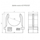 Крепеж-клипса Промрукав для труб под монтажный пистолет d20 [упак.100шт] синяя