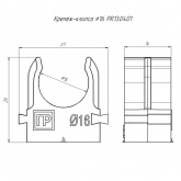 Крепеж-клипса Промрукав атмосферостойкая быстрый монтаж в п/э d16 [упак.100шт] серая
