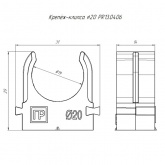Крепеж-клипса Промрукав атмосферостойкая быстрый монтаж в п/э d20 [упак.100шт] черная