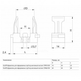 Держатель с защелкой ИЭК ELASTA для гофрированных труб под монтажный пистолет CFM20 серый