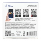 Умный беспроводной двухклавишный выключатель EKF Стокгольм белый Zigbee Сonnect