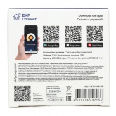 Умный беспроводной одноклавишный выключатель EKF Стокгольм белый Connect