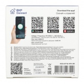 Умная розетка EKF Стокгольм белая Zigbee Сonnect