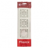 Рамка 4-местная горизонтальная EKF Basic Минск белый