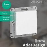 Одноклавишный выключатель SE AtlasDesign 10A механизм, белый [уп 20 шт]