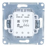 Двухклавишный переключатель SE AtlasDesign 10A, белый [уп 20 шт]