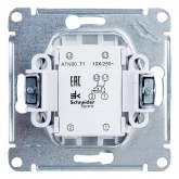 Перекрестный переключатель SE AtlasDesign 10A, белый [уп 20 шт]