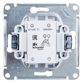 Двухклавишный перекрестный переключатель SE AtlasDesign 10A, белый