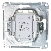 Двухклавишный выключатель с подсветкой SE AtlasDesign 10A, белый [уп 20 шт]