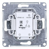 Одноклавишный переключатель с подсветкой SE AtlasDesign 10A, белый [уп 10 шт]