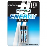Батарейка Трофи AAA LR03 1.5V ULTRA Алкалиновая (упаковка 2шт) 5055945540604