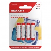 Алкалиновая батарейка Rexant AAA LR03 1,5V 1200mAh (в упаковке 4шт)