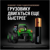 Батарейка AAA Duracell LR03 Optimum MN2400 (упаковка 12шт)
