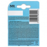 Батарейка Duracell AAA LR03 MX2400 TURBO MAX (упаковка 4шт)