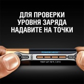 Батарейка Duracell AAA LR03 MX2400 TURBO MAX (упаковка 12шт)