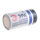 Батарейка CR123A ЭРА (123/CR123/CR17345) (упаковка 1 шт) 5055398612668