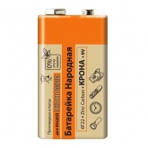 Элемент питания Народная 6F22 Крона Zinc Carbon 9V SH-1 (упаковка 10 шт)