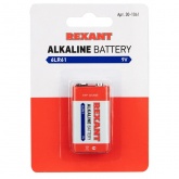 Батарейка алкалиновая Rexant 6LR61 9V 600mAh Крона (упаковка 1 шт)