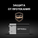 Батарейка Opticell крона 9V 6LR61/6LF22/6LP3146 (упаковка 1шт) Б0062699 / 6911332382990