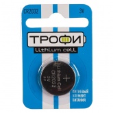 Литиевая батарейка Трофи 2032 CR2032-1BL (упаковка 1шт) 5055398651582