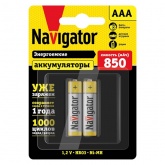 Аккумулятор AA Navigator HR6 1.2V 2200mAh 94 785 NHR-2200-HR6-RTU-BP2 (упаковка 2 шт)