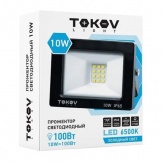 Прожектор светодиодный Tokov Electric 10W 6500K 600Lm IP65 черный (TKL)