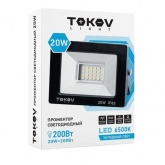 Прожектор светодиодный Tokov Electric 20W 6500K 1300Lm IP65 черный (TKL)