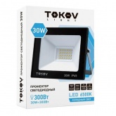 Прожектор светодиодный Tokov Electric 30W 6500K 1700Lm IP65 черный (TKL)