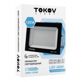 Прожектор светодиодный Tokov Electric 100W 6500K 6700Lm IP65 черный (TKL)