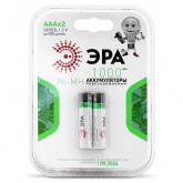 Аккумулятор AAA ЭРА HR03 1.2V 1000mAh (упаковка 2шт) 5055398601594