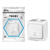 Кнопка звонка Tokov Electric ОП Dita 10А 250В белая IP54