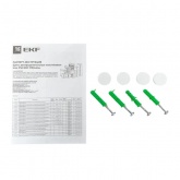 Щит навесной слаботочный EKF Unix, 3 габарит увеличенный прозрачная дверь IP41 (электрический шкаф)