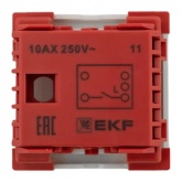 Выключатель одноклавишный EKF C-Line 10А 2 модуля белый