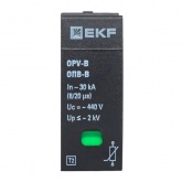 Сменный модуль EKF к ОПВ-B In-30кА 440В с сигнализацией