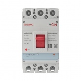 Автоматический выключатель DKC YON MGS630 3P 504-630A регулировка теплового расцепителя 60кА (автомат электрический)