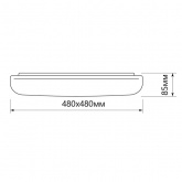 Светильник светодиодный управляемый накладной Feron AL5540 тарелка 90W 3000К-6500K квадратный