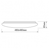 Светильник светодиодный управляемый накладной Feron AL5500 тарелка 80W 3000К-6500K