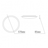 Светильник светодиодный управляемый накладной Feron AL5700 STARLIGHT тарелка 70W RGB+CCT 3000К-6500K