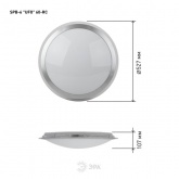 Светильник светодиодный ЭРА SPB-6 UFO 60 60W 3000-6500K 4800Lm с пультом ДУ 533x98мм 584462