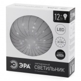 Светильник светодиодный ЭРА SPB-6 серия Медуза 12-4K (A) 12W 4000K 960Lm 263x86 604632