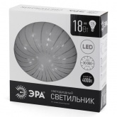 Светильник светодиодный ЭРА SPB-6 серия Медуза 18-4K (A) 18W 4000K 1400Lm 335x98 510317