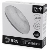 Светильник светодиодный ЭРА SPB-6 серия Паутина 12-4K (B) 12W 4000K 960Lm 263x86 510331