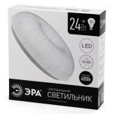 Светильник светодиодный SPB-6 Паутина 24-4K (B) 24W 4000K 1850Lm 405x115 510355 ЭРА