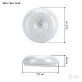 Светильник светодиодный ЭРА SPB-6 Фея 12-4K (D) 12W 4000K 960Lm 263x86 510393