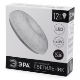 Светильник светодиодный ЭРА Классик SPB-6 Паутина 12-6,5K 12W 6500K 960Lm (5056183722746)
