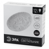 Светильник светодиодный ЭРА Классик SPB-6 Сюзи 12-6,5K 12W 6500K 960Lm (5056183722784)